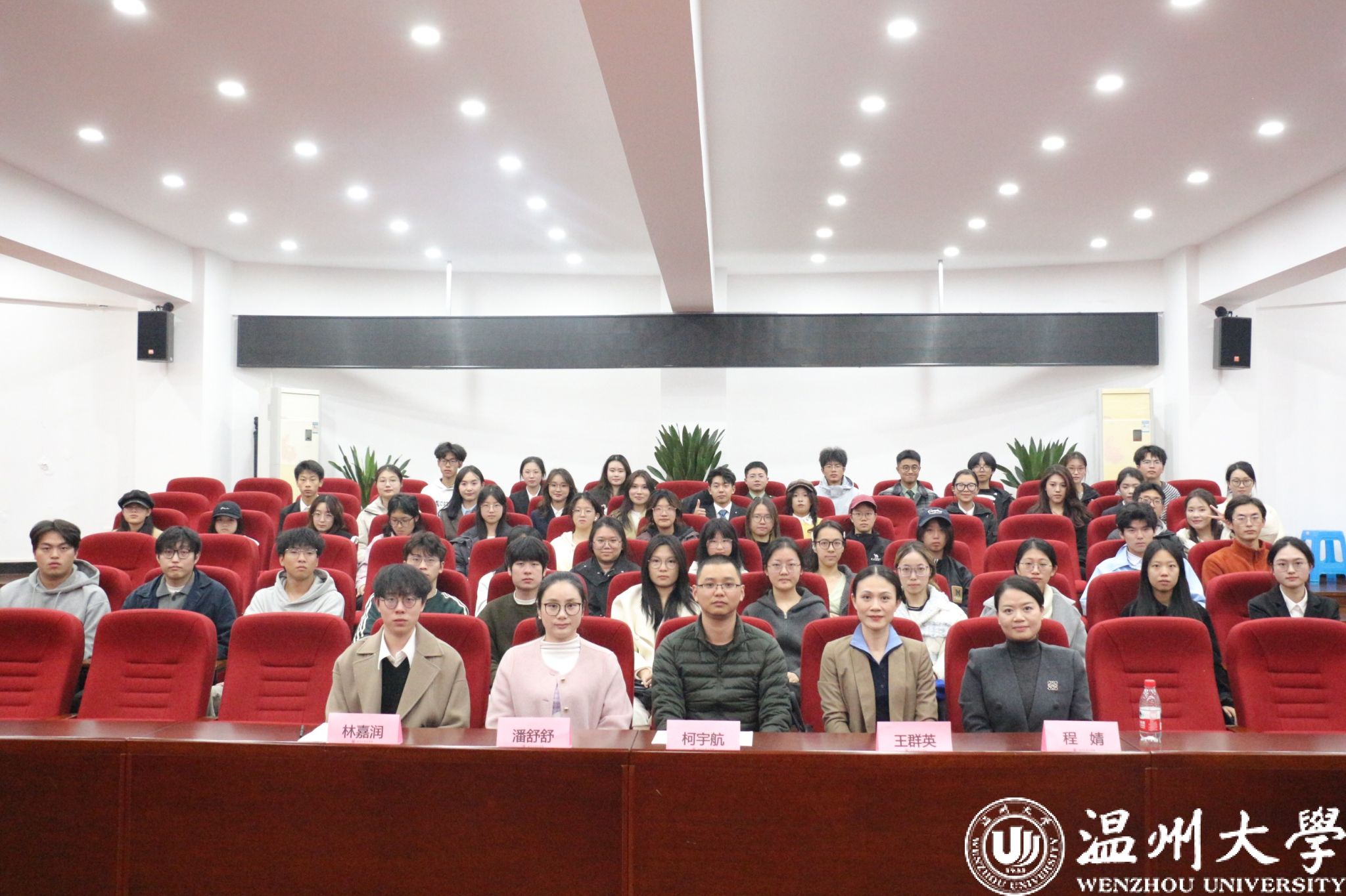 4D446